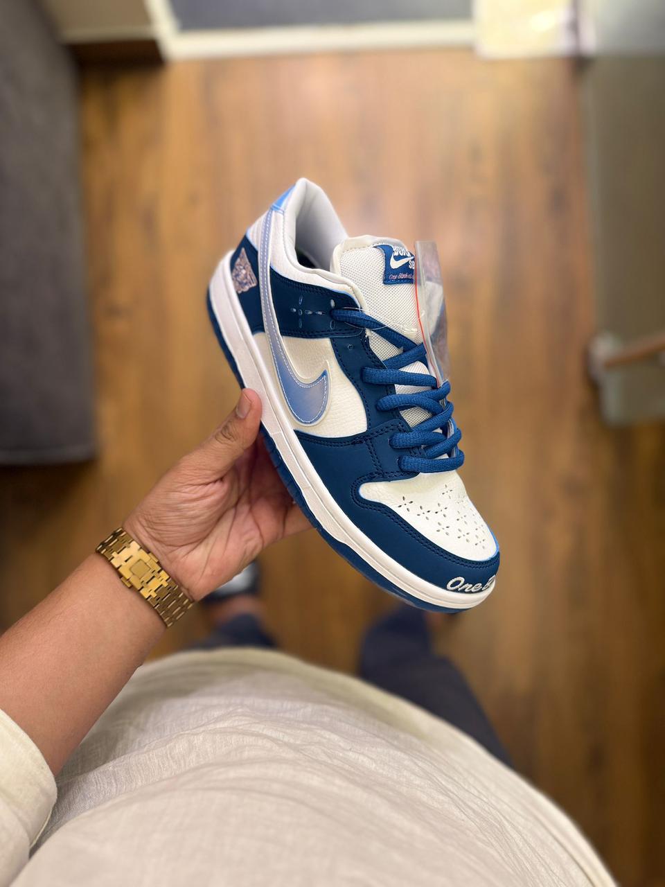 Nike SB Dunk Low x Born x Raised – Premium Skate Sneakers